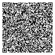 QR код "Кафе встреча"