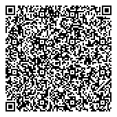 QR код "Песок-Экспресс"