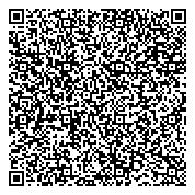 QR код "Прeмиум Наркология в Новoсибирске"