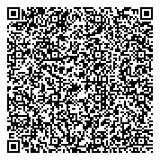 QR код "Нарколог экспресс в Волгодонске"