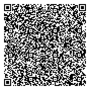 QR код "Газоновком"