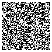 QR код "«Вера»"