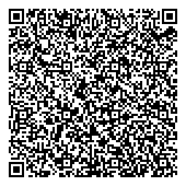 QR код "Янтарный компас"