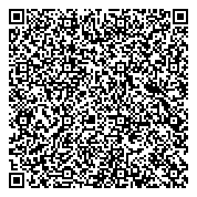 QR код "АДРЕСНАЯ ПРОГРАММА"
