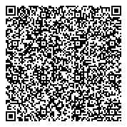 QR код "Сибирское особое конструкторское бюро геофизического приборостроения"