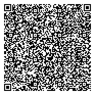 QR код "Управление по обеспечению энергоэффективности и энергосбережения в Южно-Сибирском регионе"