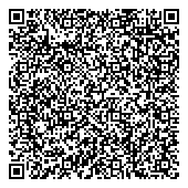 QR код "Нижегородская межрайонная природоохранная прокуратура"