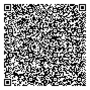 QR код "Отдел надзорной деятельности по г. Богородску, Управление надзорной деятельности"