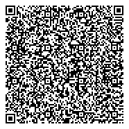 QR код "Управление административно-технического контроля по благоустройству г. Нижнего Новгорода"