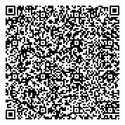 QR код "Мастерская по ремонту обуви и изготовлению ключей на Грузинском Валу"