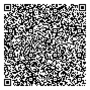 QR код "Нижегородская областная клиническая больница им. Н.А. Семашко"