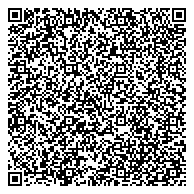 QR код "Специальная (коррекционная) начальная школа-детский сад №144 для детей с ослабленным зрением"