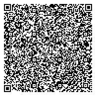 QR код "Средняя общеобразовательная школа №33 с углубленным изучением отдельных предметов"