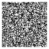 QR код "Средняя общеобразовательная школа №119 с углубленным изучением отдельных предметов"