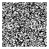 QR код "Вечерняя (сменная) общеобразовательная школа №23"