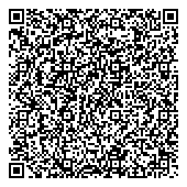 QR код "Мастерская по ремонту обуви на ул. Генерала Штеменко"