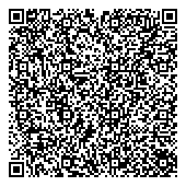 QR код "Инженерная служба района Дегунино Восточное"