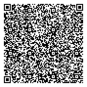 QR код "Областная адвокатская контора Нижегородской коллегии адвокатов"