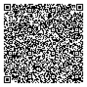 QR код "Аварийно-диспетчерская служба по обслуживанию детских садов и школ"