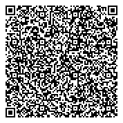 QR код "Мастерская по ремонту обуви и изготовлению ключей в Лазаревском переулке"