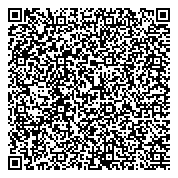 QR код "Отдел военного комиссариата Самарской области по г. Новокуйбышевску"