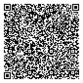 QR код "Государственное юридическое бюро по Самарской области"