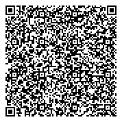 QR код "Новокуйбышевская городская станция по борьбе с болезнями животных"