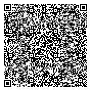 QR код "Мастерская по изготовлению ключей и ремонту обуви на ул. Гарибальди"