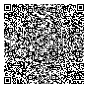 QR код "Мастерская по ремонту обуви и изготовлению ключей на ул. Жебрунова"