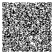 QR код "Софт-актив"