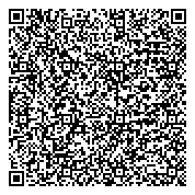 QR код "Мастерская по ремонту одежды на ул. Летчика Грицевца"