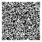 QR код "Мастерская по ремонту одежды и обуви"