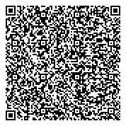 QR код "Новокуйбышевская городская стоматологическая поликлиника"
