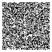 QR код "Основная общеобразовательная школа №6 с дошкольным отделением"