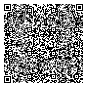 QR код "Основная общеобразовательная школа №11 с дошкольным отделением"