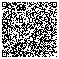QR код "Общеобразовательная школа-интернат №6 среднего (полного) общего образования городского округа Самара"