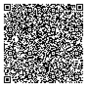 QR код "Основная общеобразовательная школа №20 с дошкольным отделением"