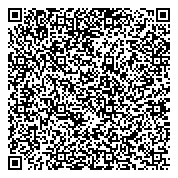 QR код "Основная общеобразовательная школа №6 с дошкольным отделением"