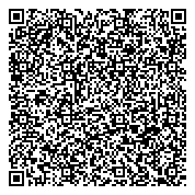 QR код "Основная общеобразовательная школа №11 с дошкольным отделением"