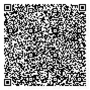QR код "Средняя общеобразовательная школа №12 им. Ф.М. Сафонова с дошкольным отделением"