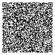 QR код "Основная общеобразовательная школа №20 с дошкольным отделением"