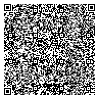 QR код "Отдел вневедомственной охраны по г. Новокуйбышевску, Управление вневедомственной охраны"