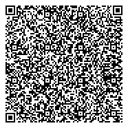 QR код "Аварийно-диспетчерская служба, Ростовские городские электрические сети"