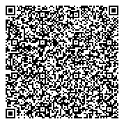 QR код "Офис-класс!"