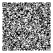 QR код "Офис-класс!"