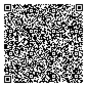 QR код "Офис-класс!"