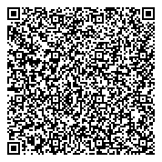QR код "Офис-класс!"