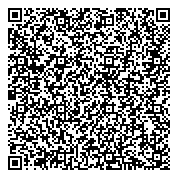 QR код "Офис-класс!"