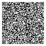 QR код "Офис-класс!"