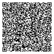 QR код "Офис-класс!"